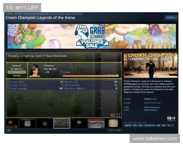 皇冠官方网官网为用户带来丰富的游戏体验与优惠活动