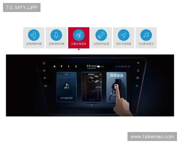 新澳门彩最新开奖信息实时同步确保玩家第一时间掌握中奖动态